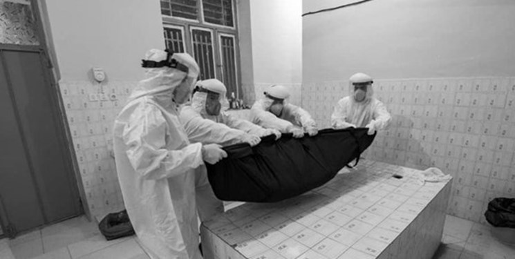 بنیاد خیرین حوزه های علمیه