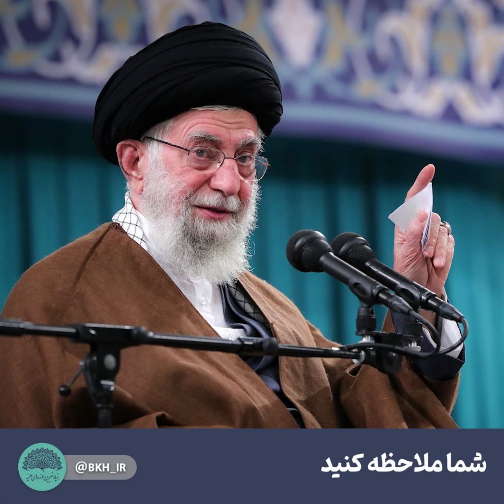 اردو های جهادی حرکت فاطمی